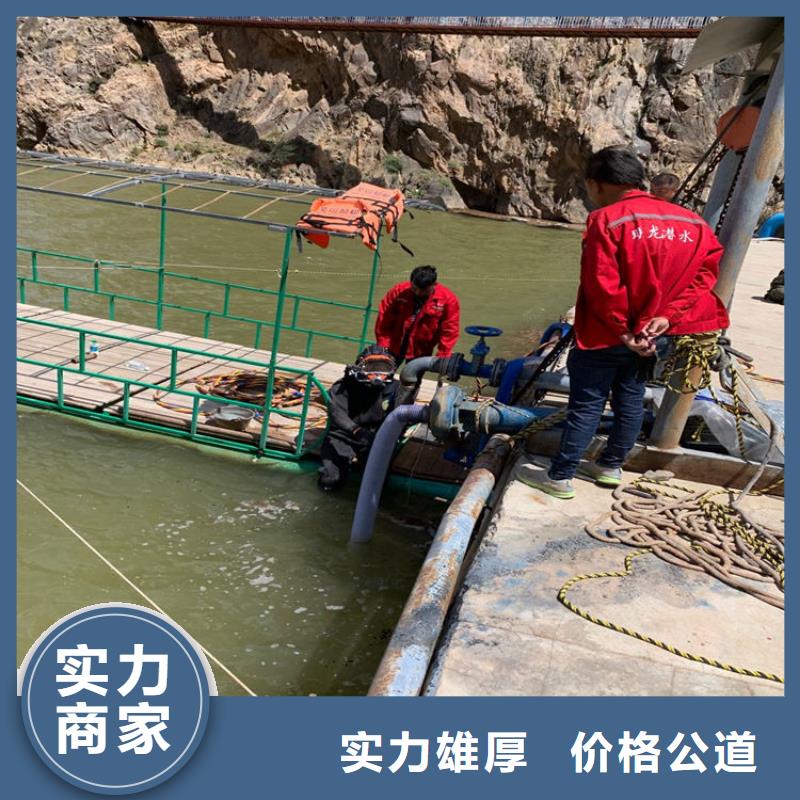 水下打捞沉船打捞品质卓越