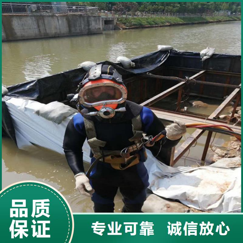 水鬼打捞队-本地水下各种打捞服务