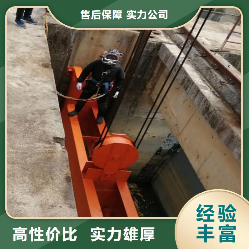 水下打捞水下打捞公司质量保证