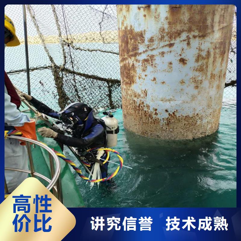 水下打捞沉船打捞先进的技术