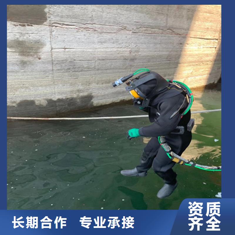 潜水员服务公司视频-潜水员服务公司(腾达潜水)覆盖地域贵州省黔东南市雷山|锦屏|贵阳|毕节|黔西南|安顺|六盘水