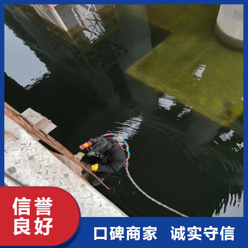 水下打捞潜水员打捞公司快捷