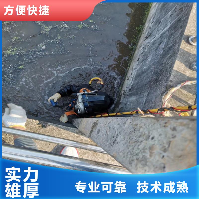 【水下打捞】,管道气囊封堵公司服务热情