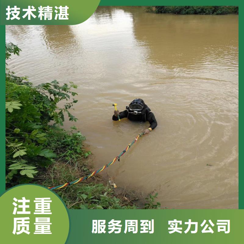 水下打捞管道气囊封堵公司长期合作