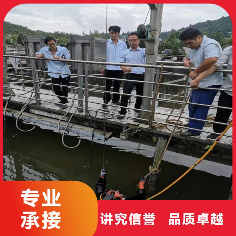 潜水员水下探摸公司-2025欢迎您访问