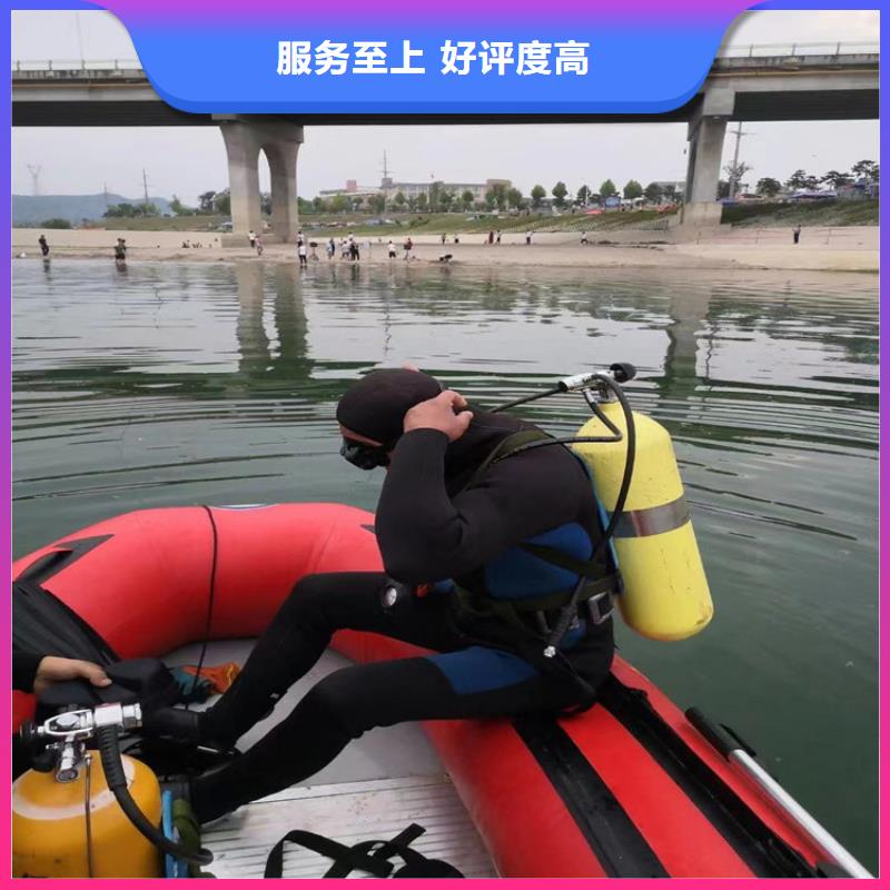  水下打捞多年经验