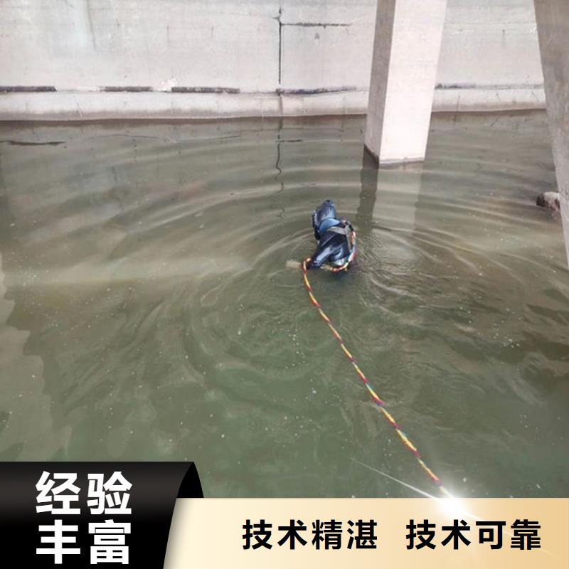水下安装公司-诚信为您作业