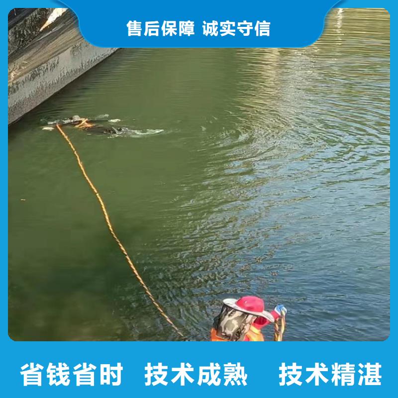 水下堵漏公司-承接水下工程项目