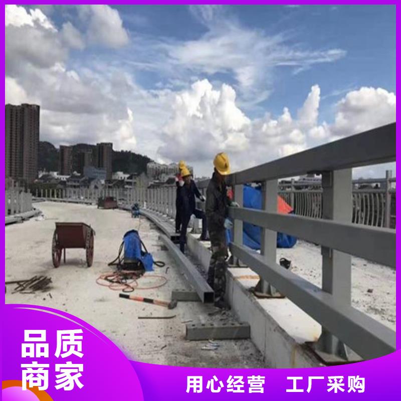 景观防撞护栏多种规格
