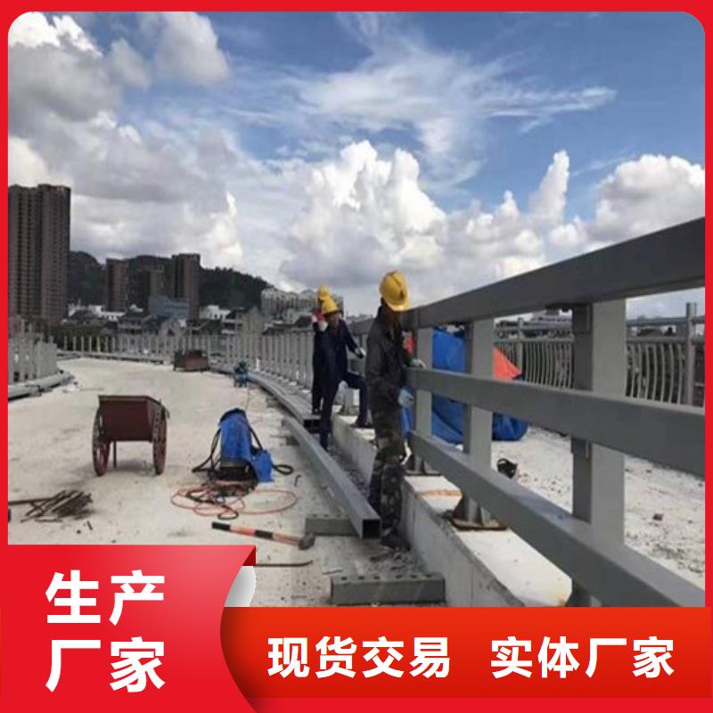 桥梁景观护栏厂品质