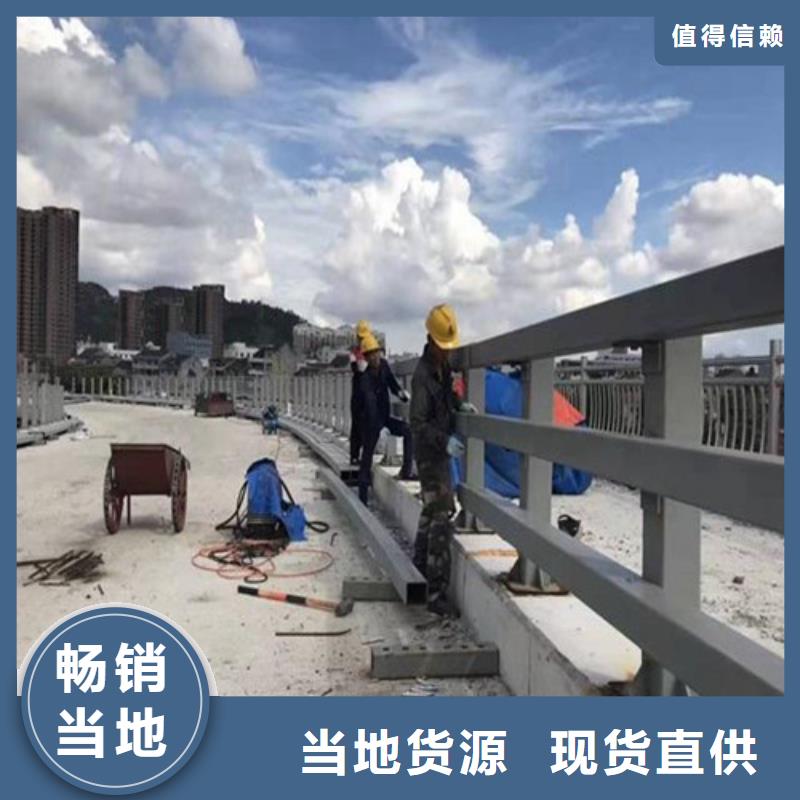 性价比高的304不锈钢复合管厂家