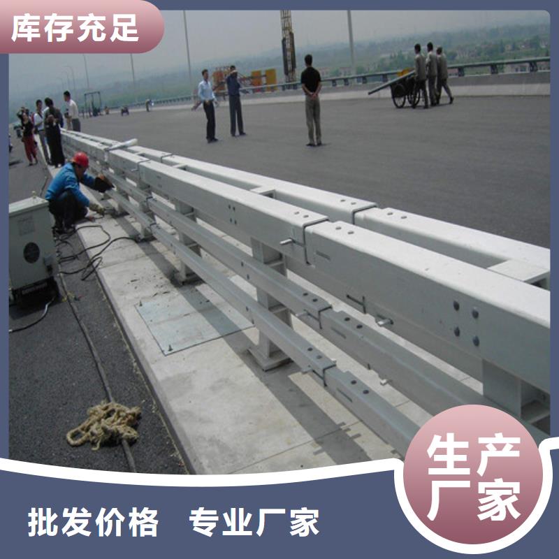 路边防撞护栏特价销售