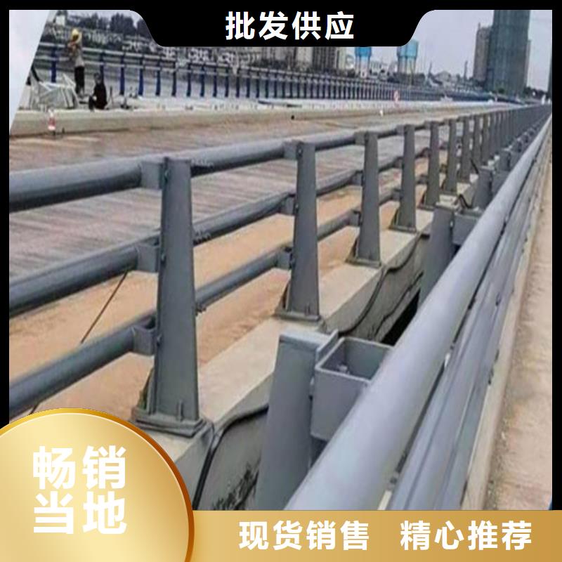 防撞灯光栏杆大量现货随时发货