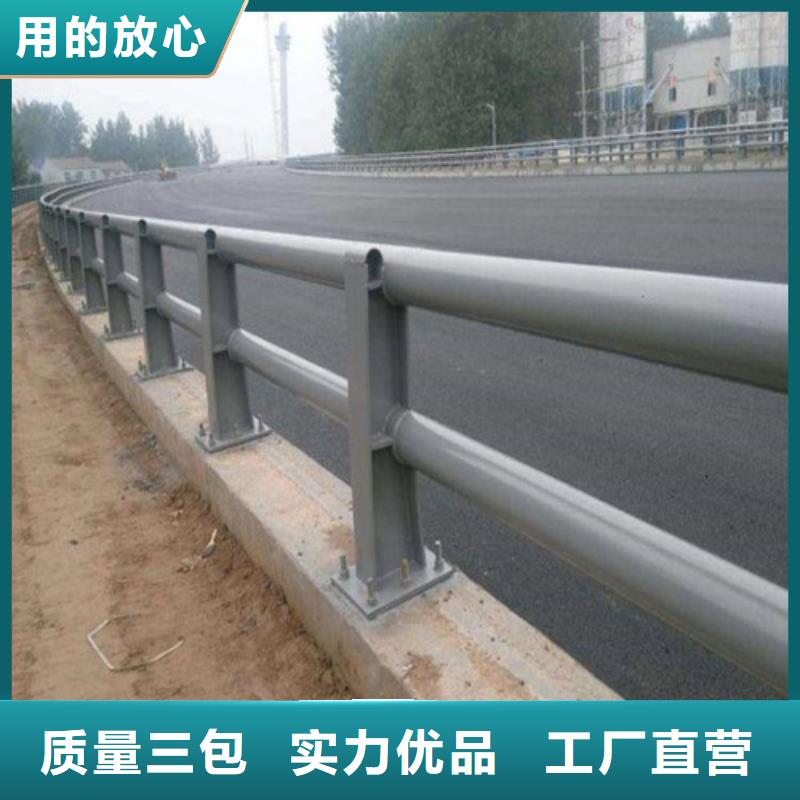 桥梁防撞护栏护栏一米多少钱厂家_大量现货