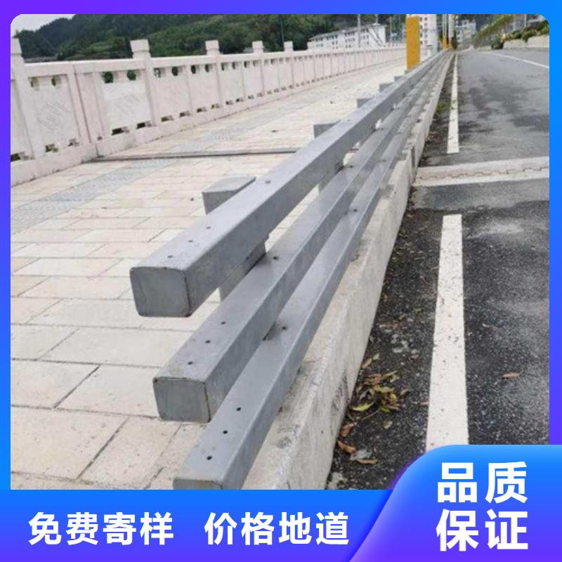 支持定制的防撞栏杆厂家