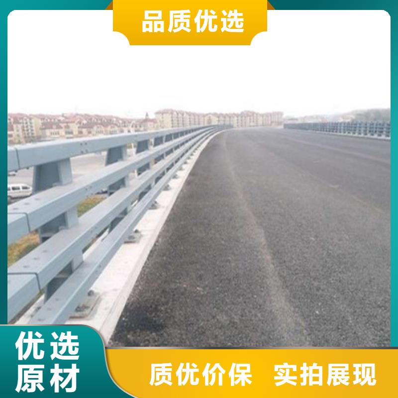 购买景观防撞护栏-实体厂家可定制