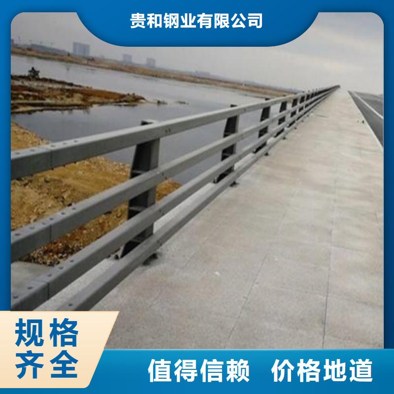 桥梁防撞护栏护栏一米多少钱厂家_大量现货