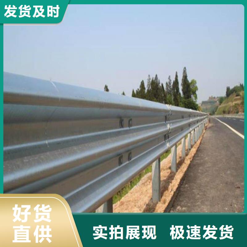 批发桥梁防撞护栏_品牌厂家