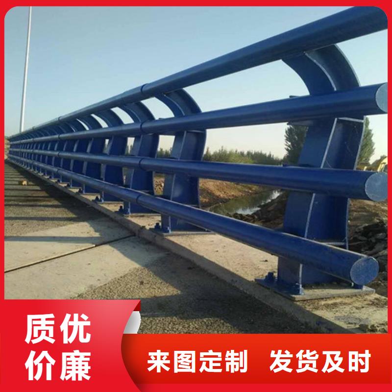 优惠的喷塑防撞护栏供应商