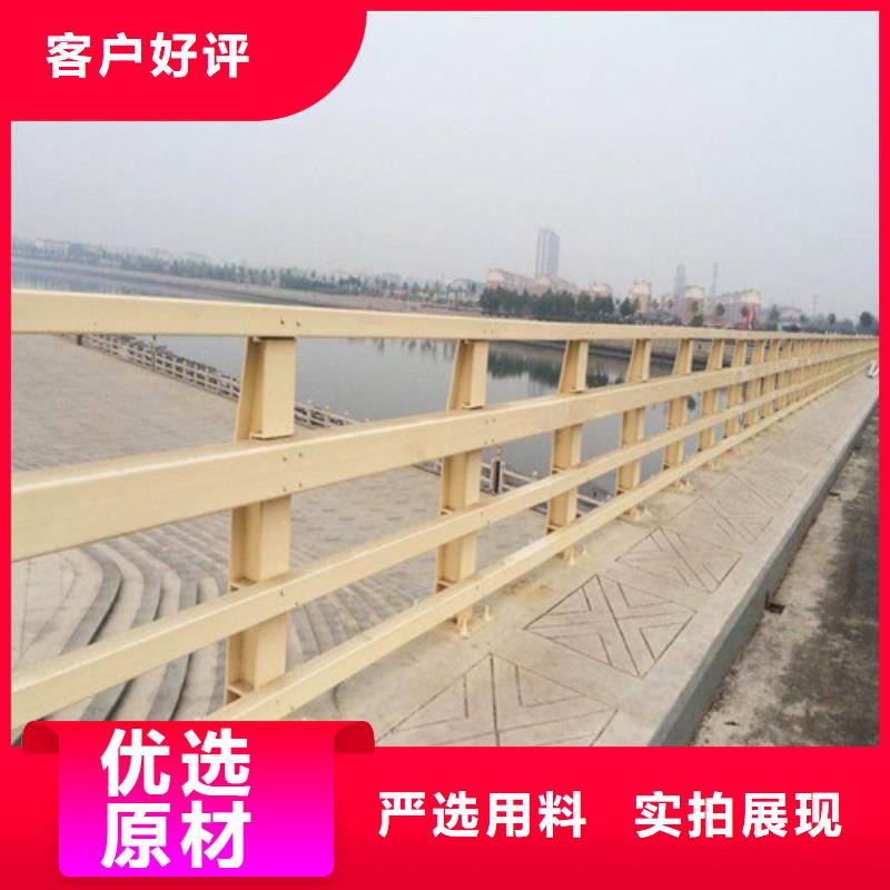 桥梁上的防撞护栏本地正规大厂
