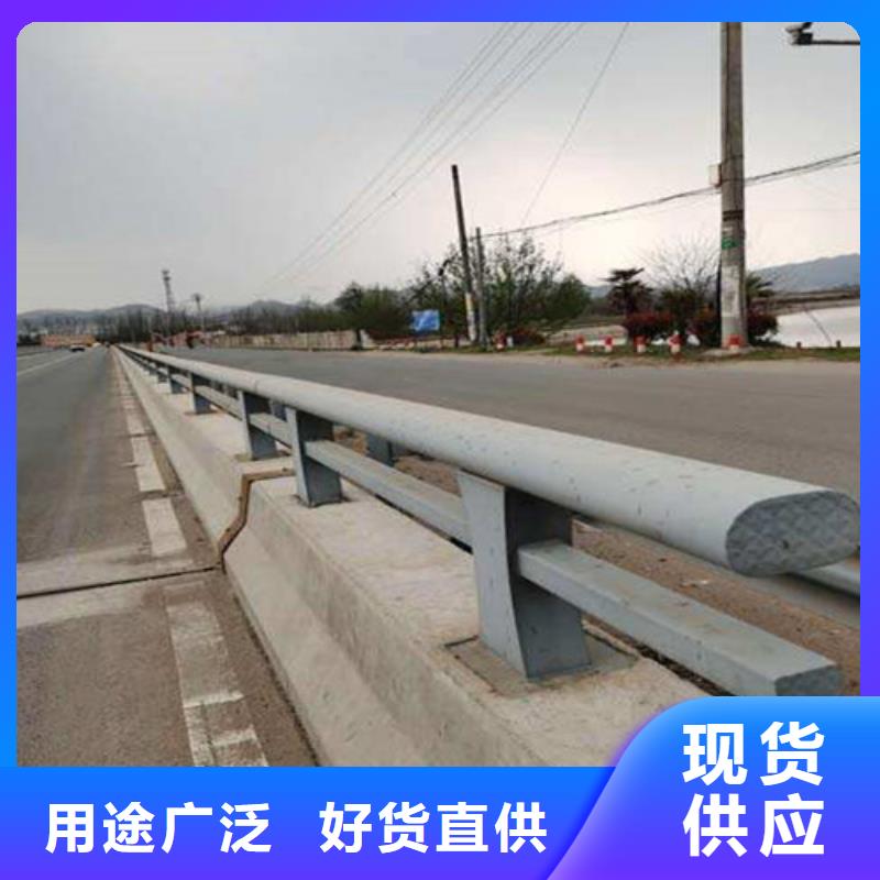 质量可靠的钢结构防撞护栏厂家
