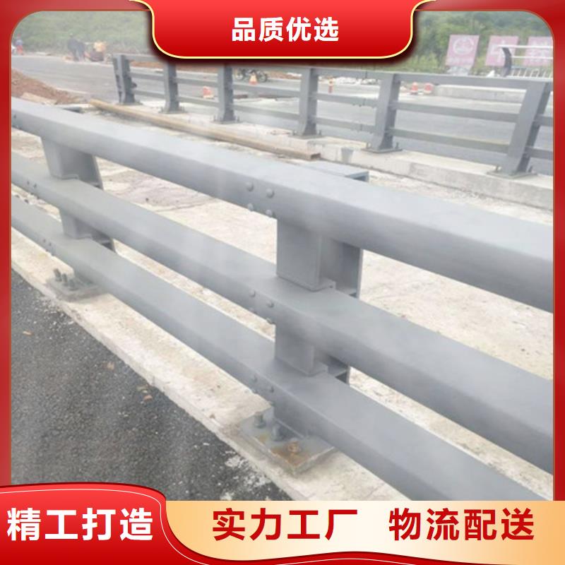 灯光防撞护栏贴心售后