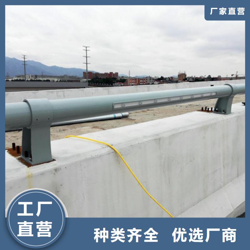 防撞栏杆-防撞栏杆品质保证