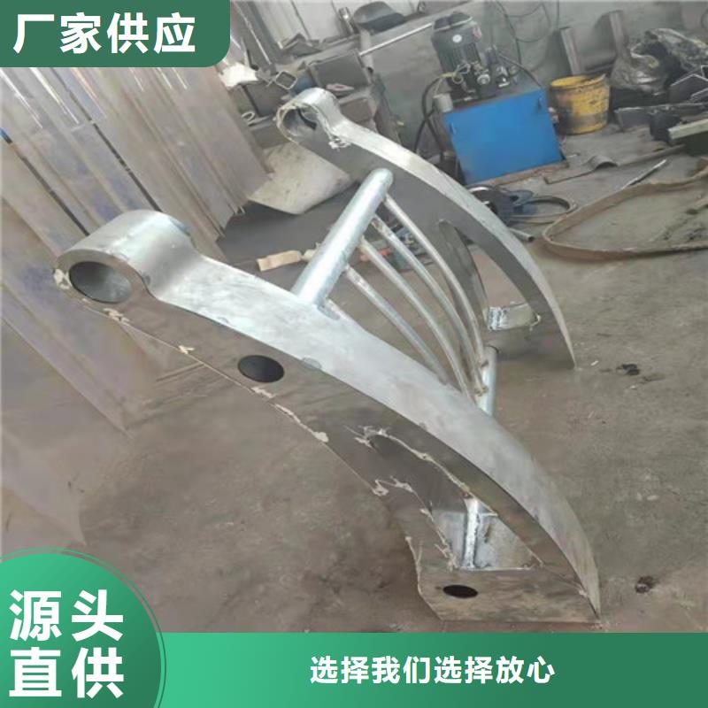 路边防撞护栏特价销售