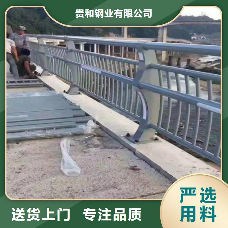 路边防撞护栏特价销售