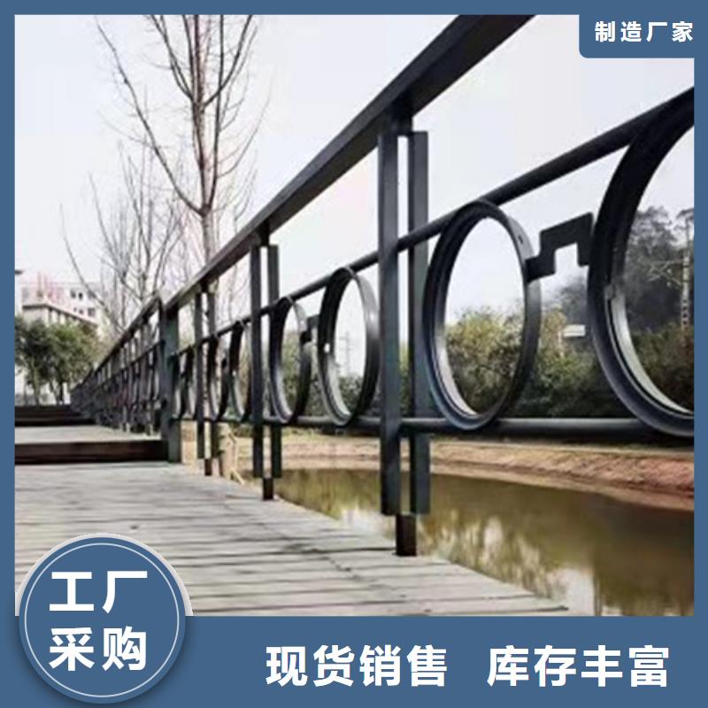 路边防撞护栏特价销售