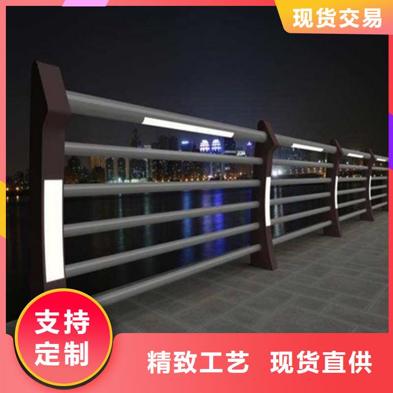 销售灯管防撞护栏_优质厂家