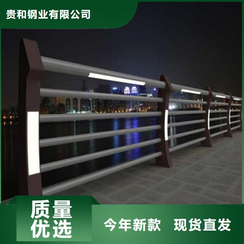 采购桥梁灯光护栏必看-售后保障