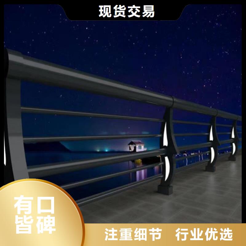 河道桥梁梁护栏厂家一站式厂家