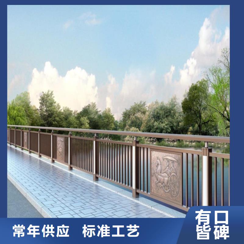 厂家主打产品桥梁景观护栏欢迎询价