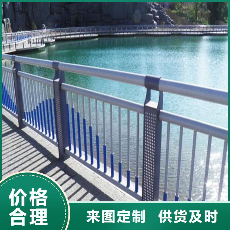 桥梁灯光护栏企业-信誉保障
