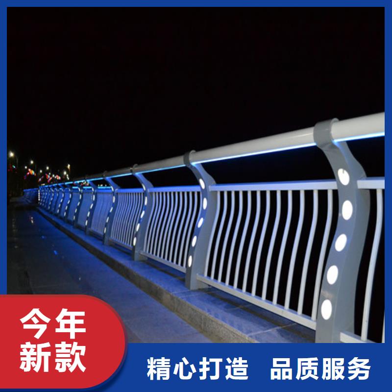 河道灯光护栏实力厂家生产