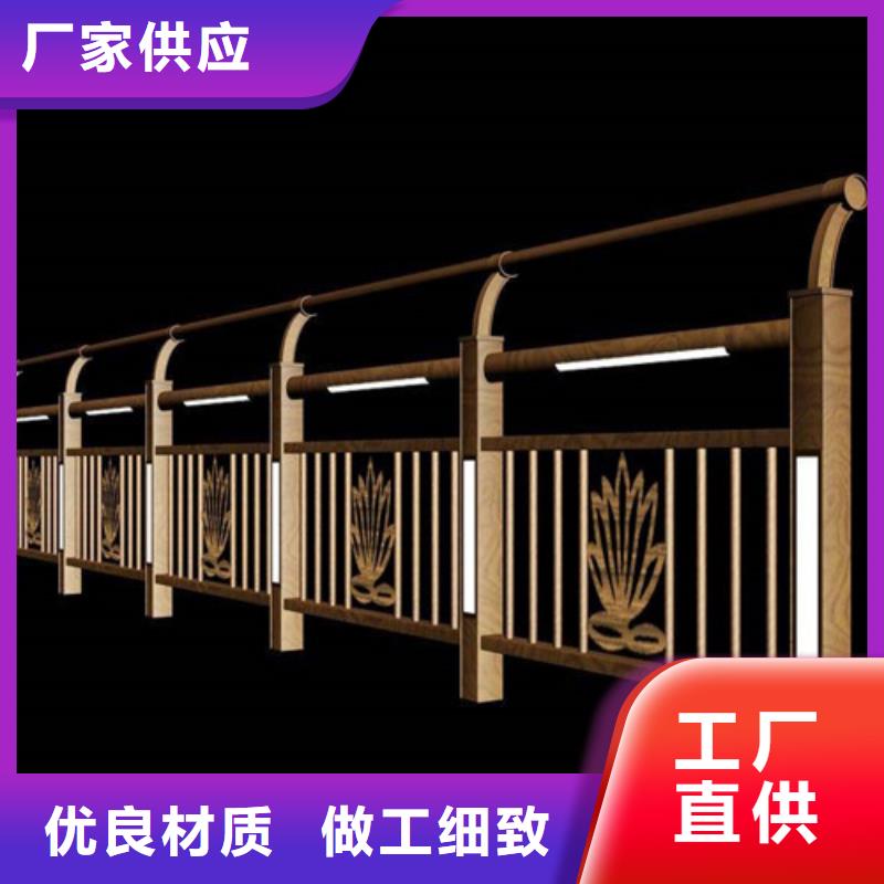 景观防撞栏杆常规货源充足