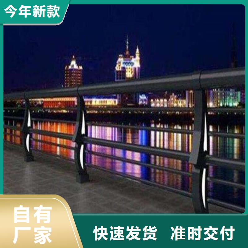 灯箱护栏今日价格行情