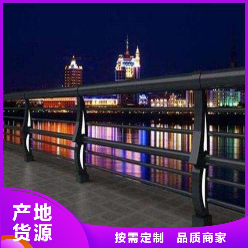 桥梁灯光护栏公司-价格