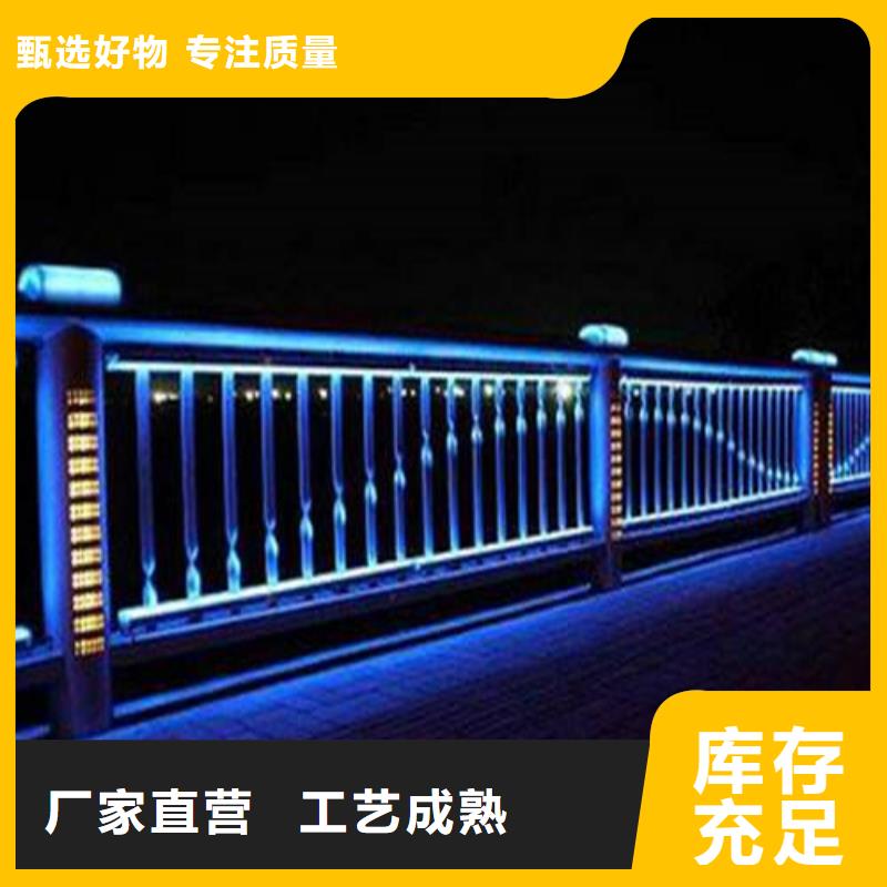 桥梁灯光护栏厂家-