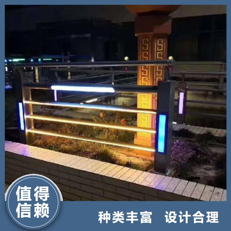 灯光景观护栏厂家-