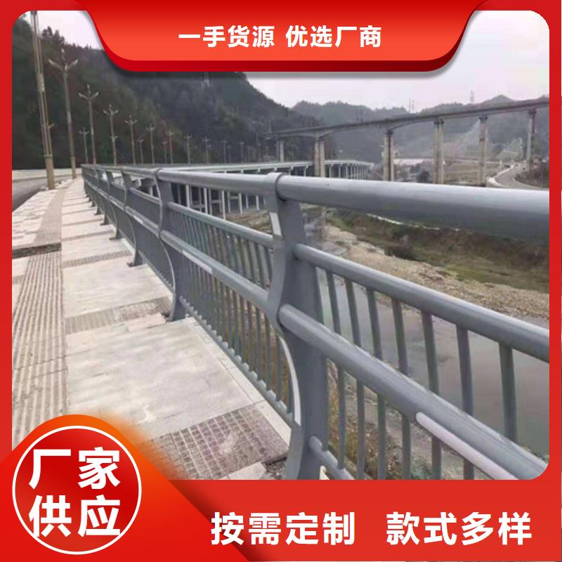 澄迈县做桥梁灯光护栏的生产厂家