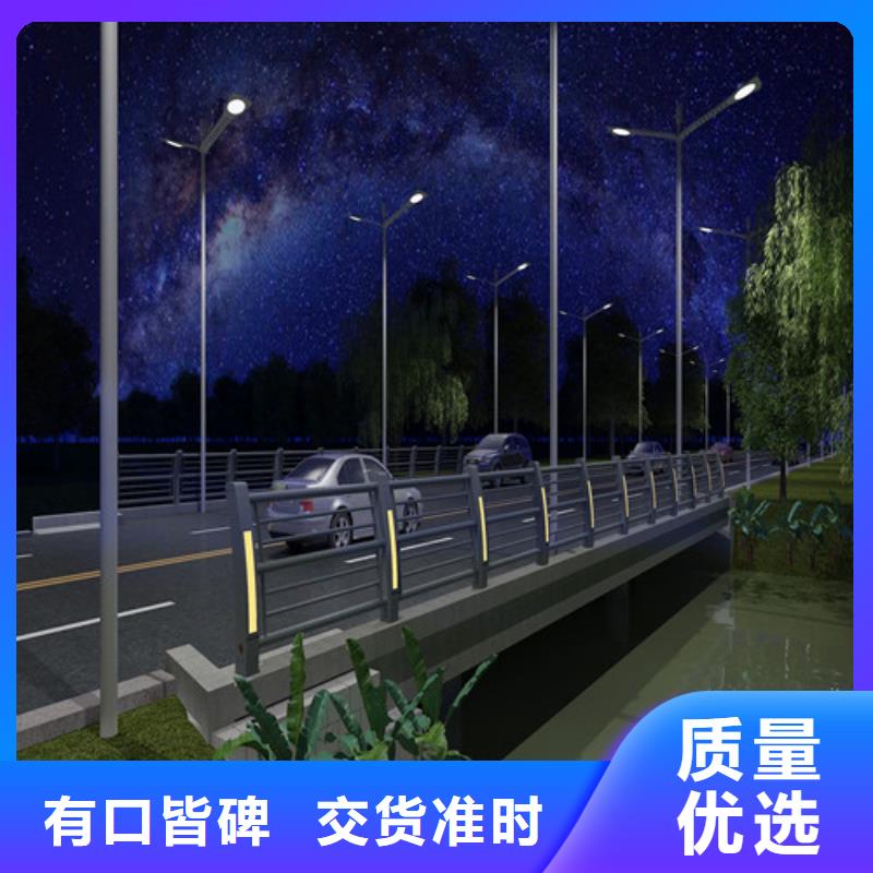 厂家热线桥梁护栏生产厂家