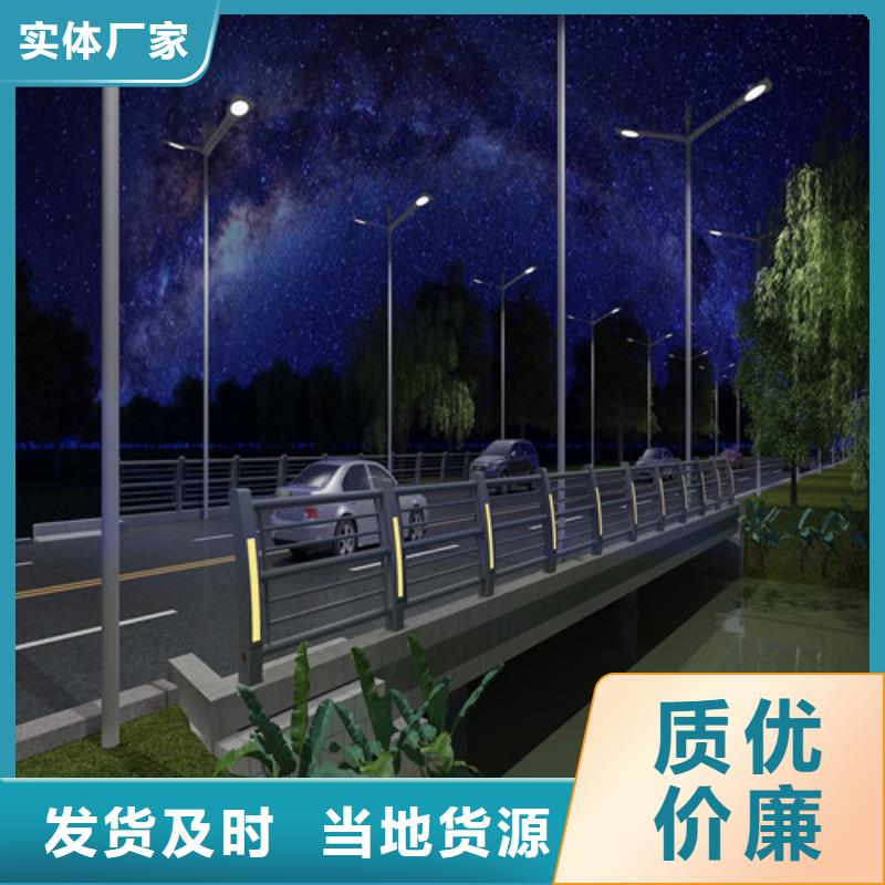 灯箱护栏今日价格行情