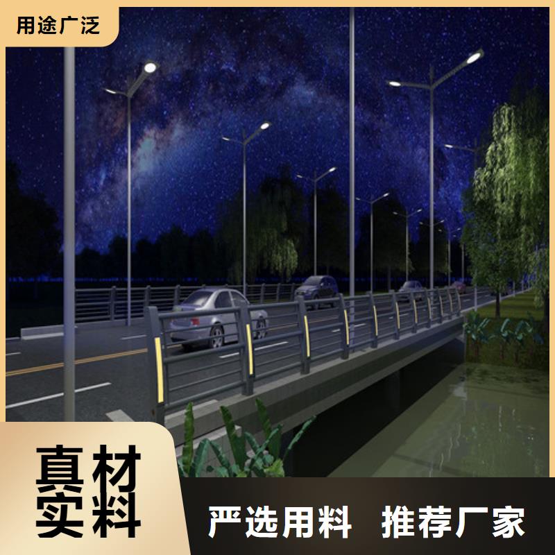 灯光护栏生产厂家视频-灯光护栏生产厂家(贵和)覆盖地域甘肃省兰州市红古|西固|酒泉|武威|庆阳|临夏|嘉峪关
