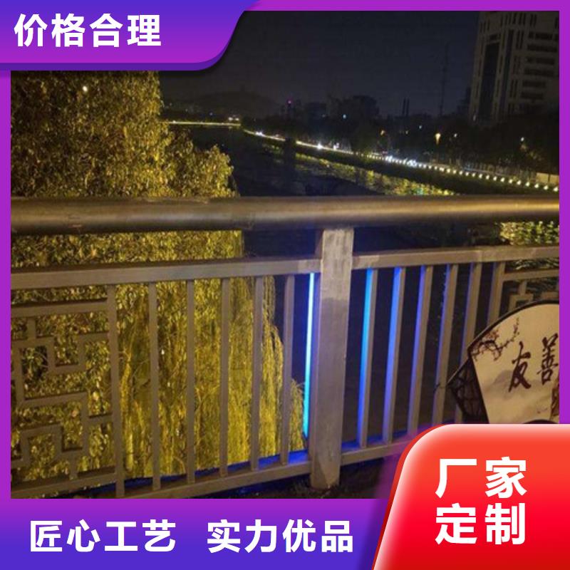 桥梁灯光护栏大型生产厂家