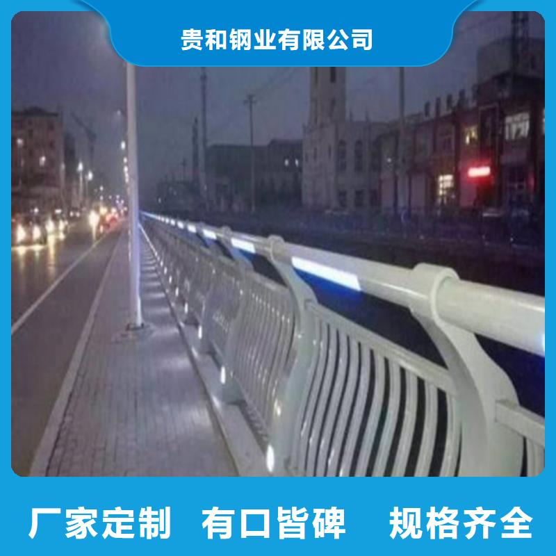 销售景观灯光护栏公司