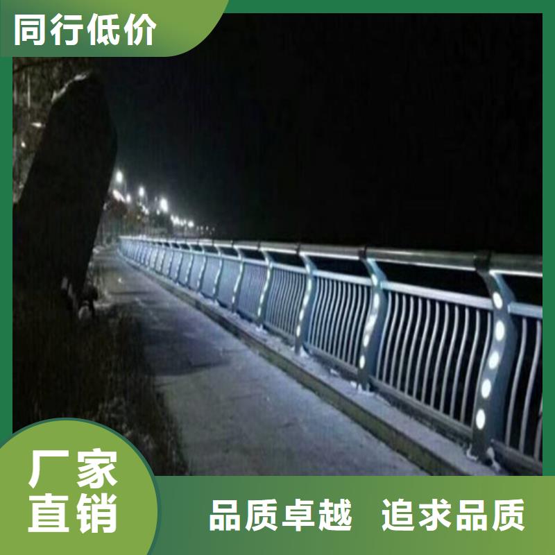 灯光护栏生产厂家视频-灯光护栏生产厂家(贵和)覆盖地域甘肃省兰州市红古|西固|酒泉|武威|庆阳|临夏|嘉峪关
