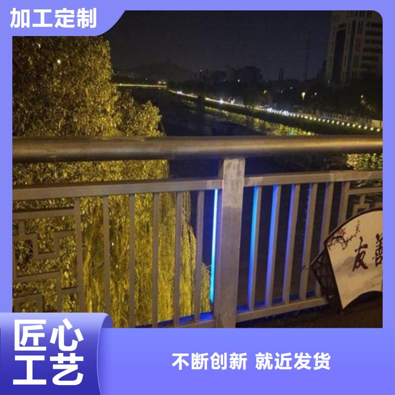 河道桥梁灯光护栏大量现货