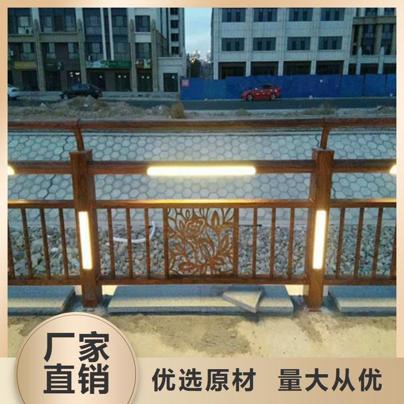 卖景观灯光护栏的销售厂家